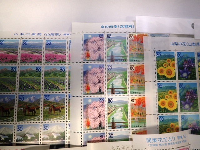 ⑦ふるさとの花 他 植物関係 切手 未使用 額面 12100円の画像2