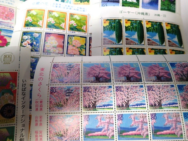 ⑦ふるさとの花 他 植物関係 切手 未使用 額面 12100円の画像4