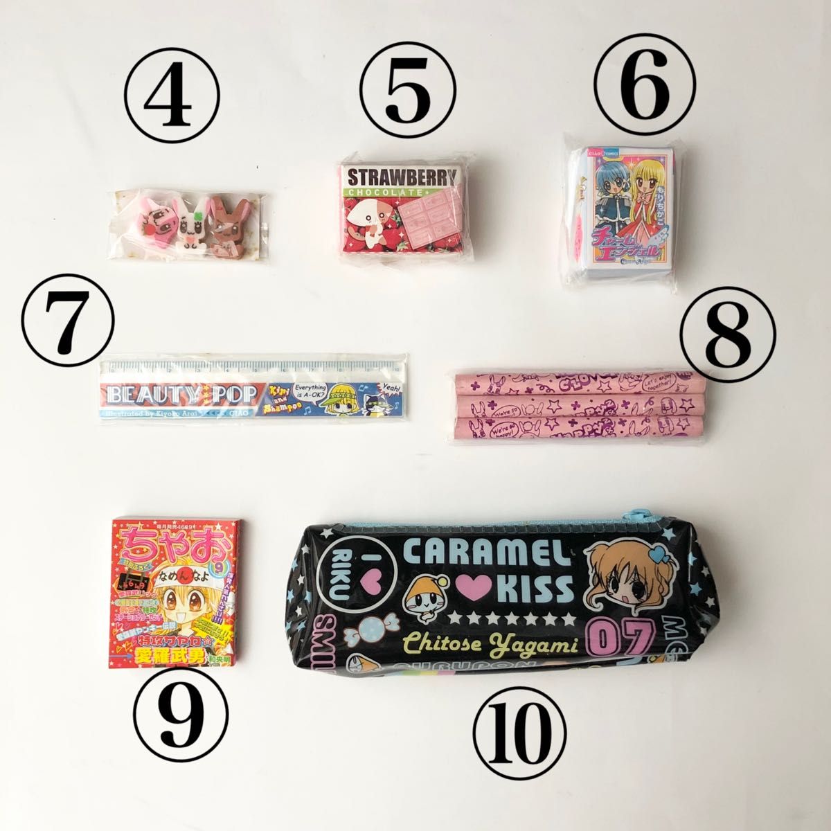 ちゃお 付録 鉛筆 ミニステーショナリーセット 文房具|Yahoo ちゃお 付録 鉛筆 ミニステーショナリーセット 文房具|Yahoo
