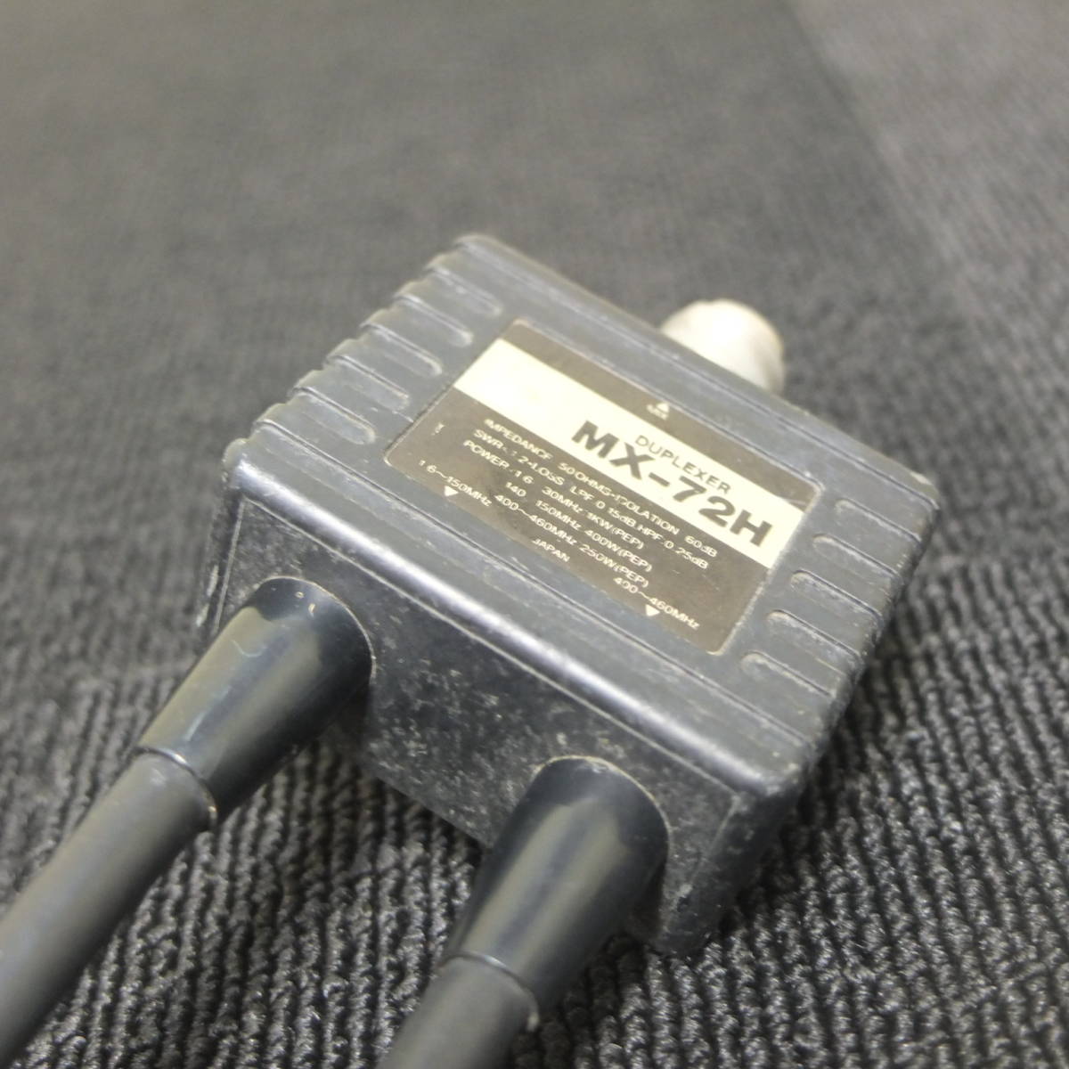 DIAMOND MX-72H DUPLEXER デュプレクサー 無線機の画像6