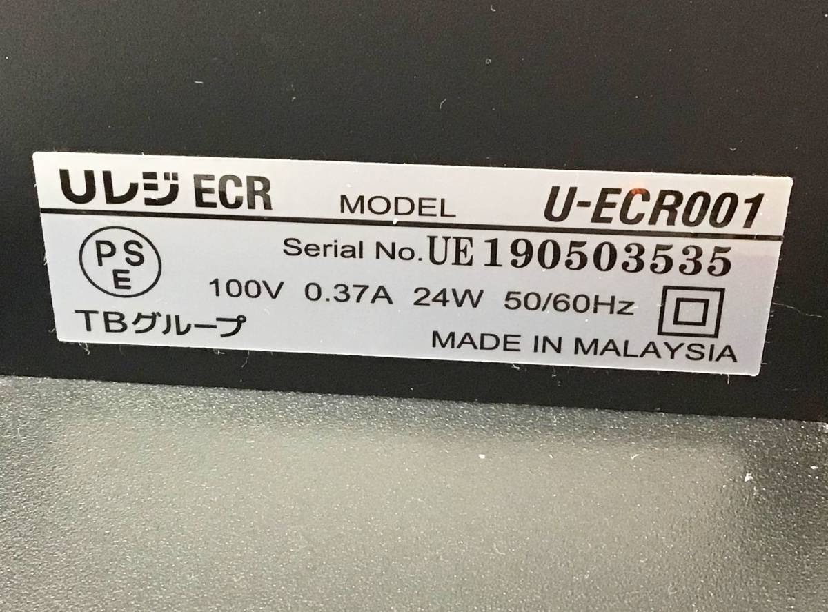 Yahoo!オークション - USEN レジスター Uレジ 本体 U-ECR001 黒 Yahoo!オークション - USEN レジスター Uレジ 本体 U-ECR001 黒