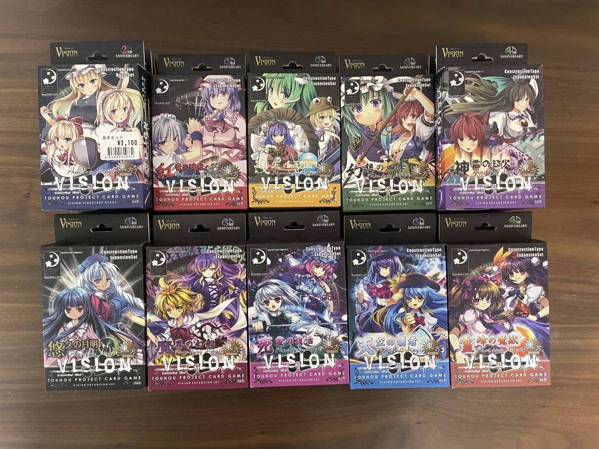 Yahoo!オークション - 東方project カードゲーム phantom magic Yahoo!オークション - 東方project カードゲーム phantom magic