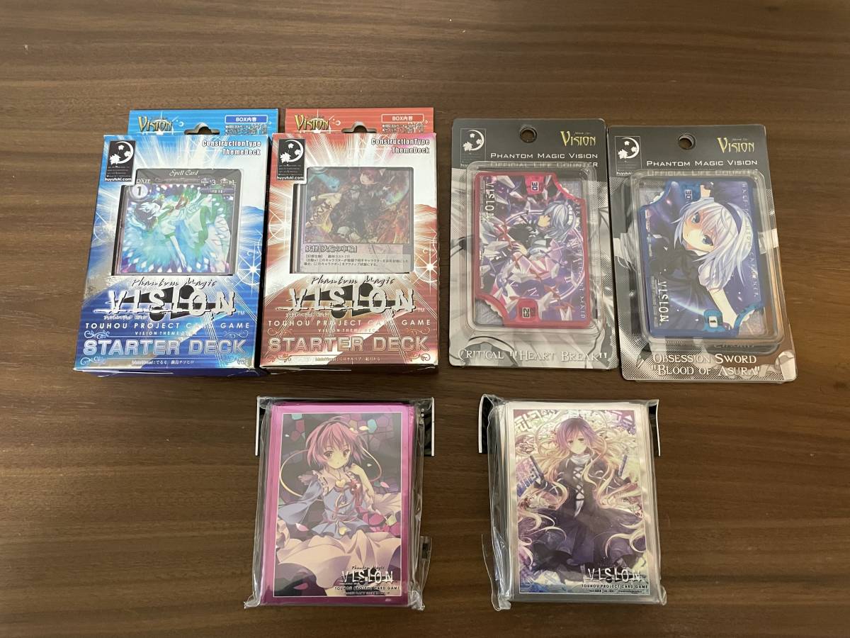 Yahoo!オークション - 東方project カードゲーム phantom magic Yahoo!オークション - 東方project カードゲーム phantom magic