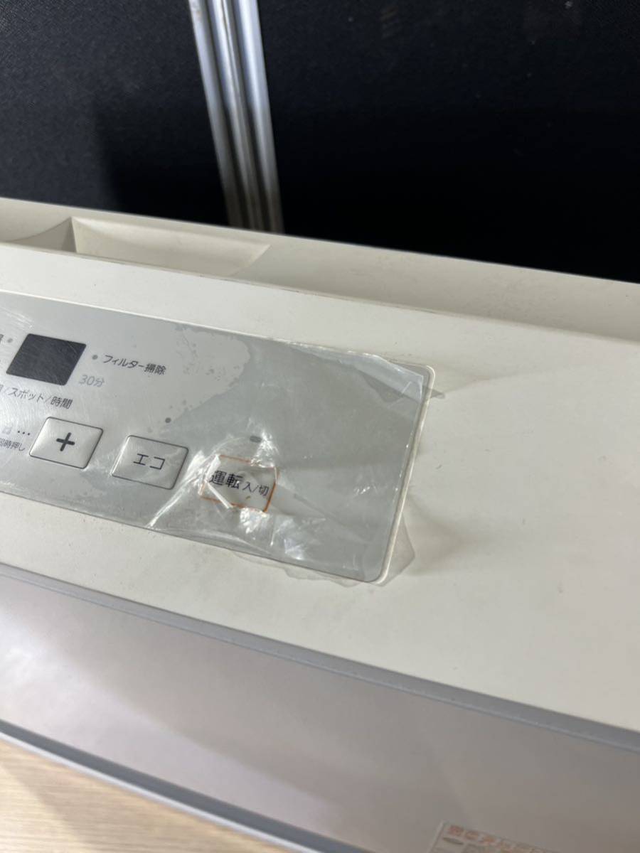 中古品 ノーリツ 都市ガス用 ガスファンヒーター NC-58FSD 2016 中古品 ノーリツ 都市ガス用 ガスファンヒーター NC-58FSD 2016