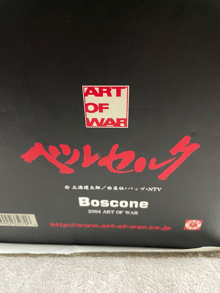 ベルセルク フィギュア ボスコーン将軍 art of war 限定版 血 ベルセルク フィギュア ボスコーン将軍 art of war 限定版 血