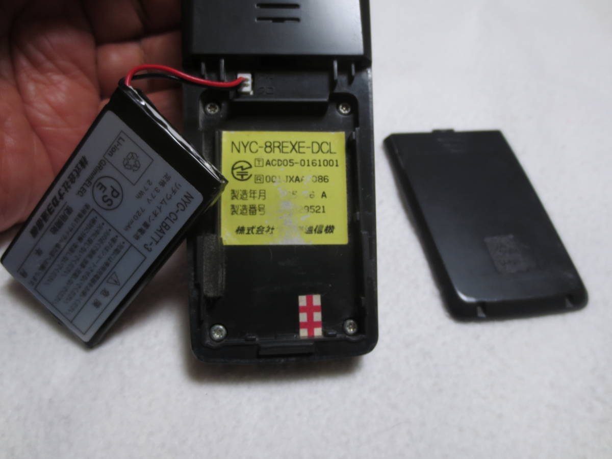 ナカヨ NYC-8REXE-DCL マルチゾーンコードレス子機 ナカヨ NYC-8REXE-DCL マルチゾーンコードレス子機
