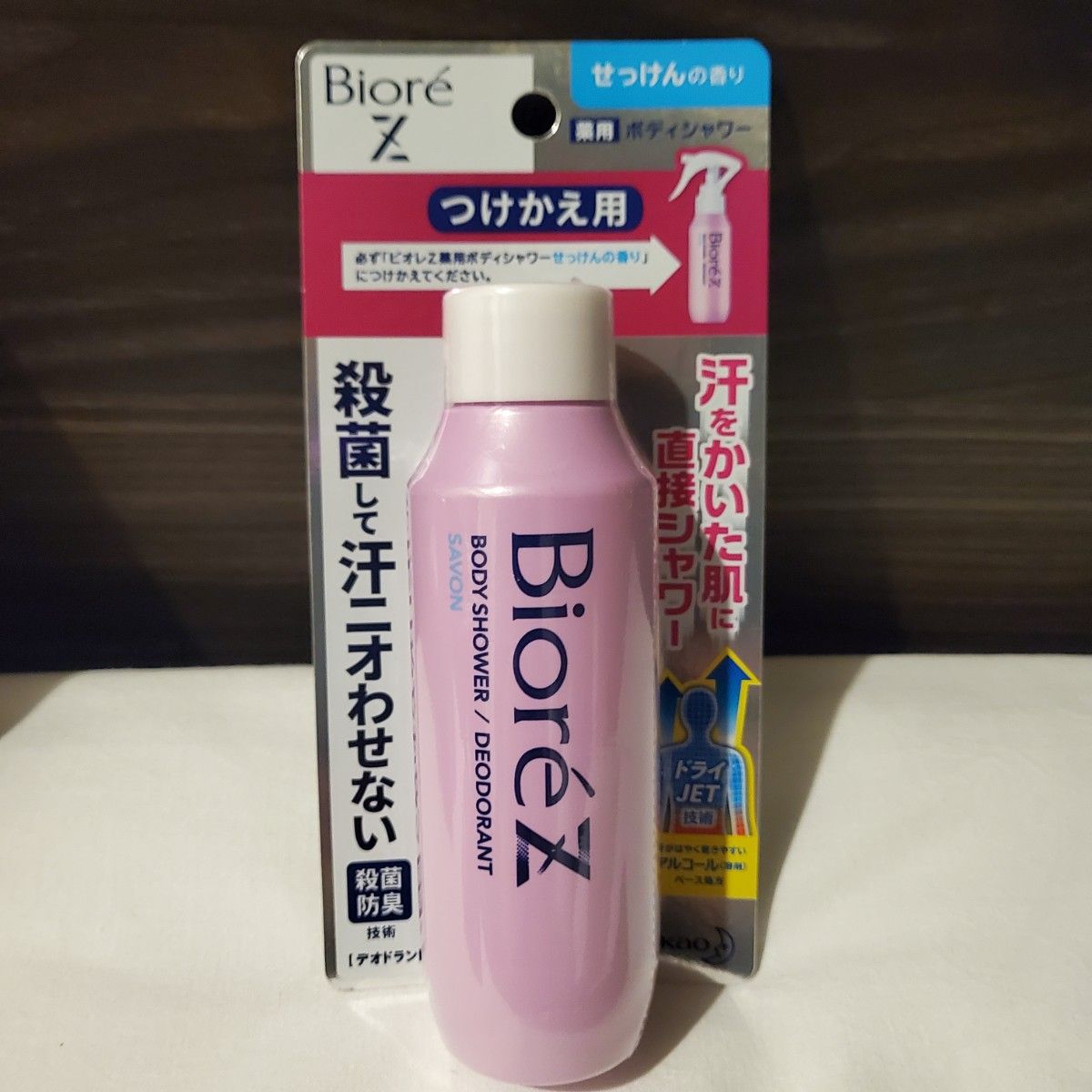 2021年新作 花王 ビオレZ 薬用ボディシャワー せっけんの香り つけかえ用 100mL