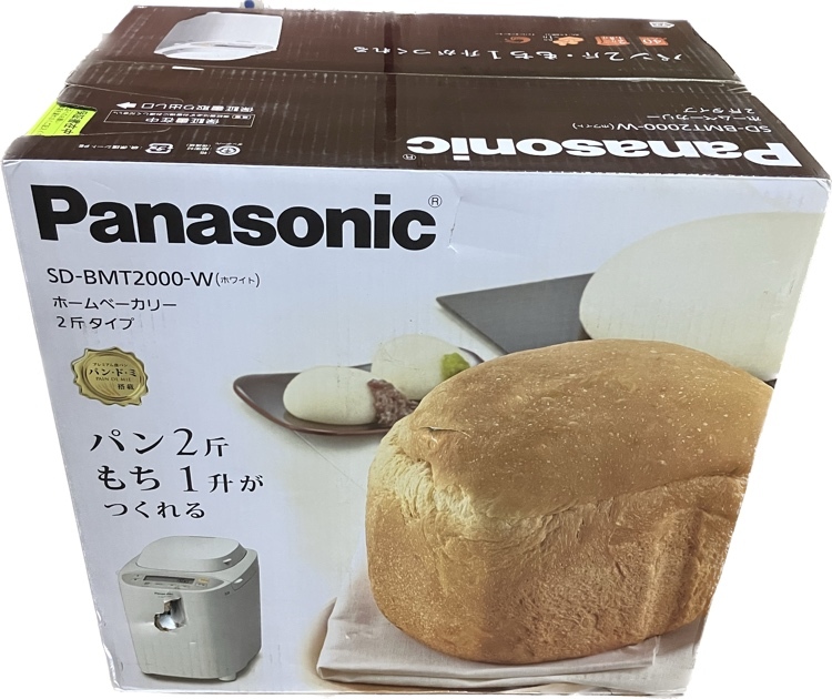 Yahoo!オークション - パナソニック ホームベーカリー パン焼き器 2斤
