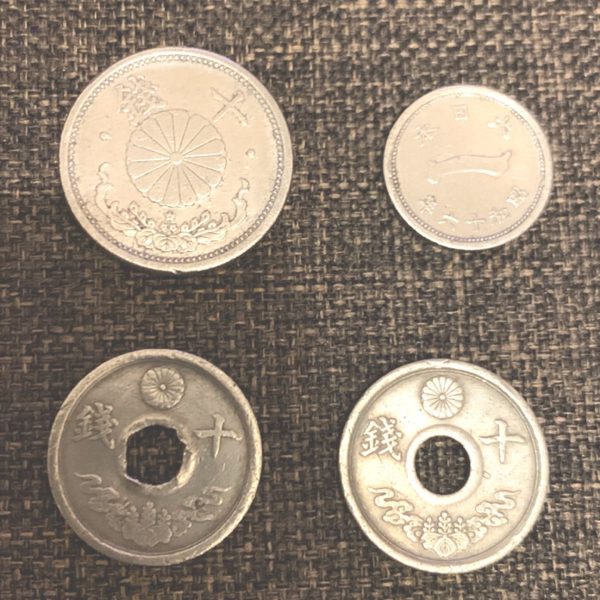板垣退助 100円札 50銭札 10銭 1銭 旧紙幣 古銭|Yahoo!フリマ 板垣退助 100円札 50銭札 10銭 1銭 旧紙幣 古銭|Yahoo!フリマ