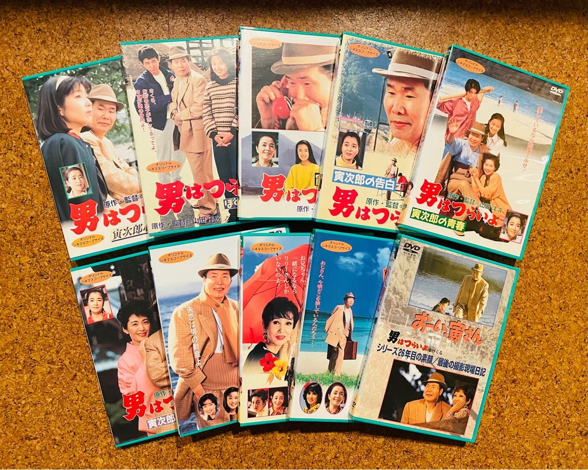 男はつらいよ】DVD全巻50枚組セット 専用木箱入り｜PayPayフリマ