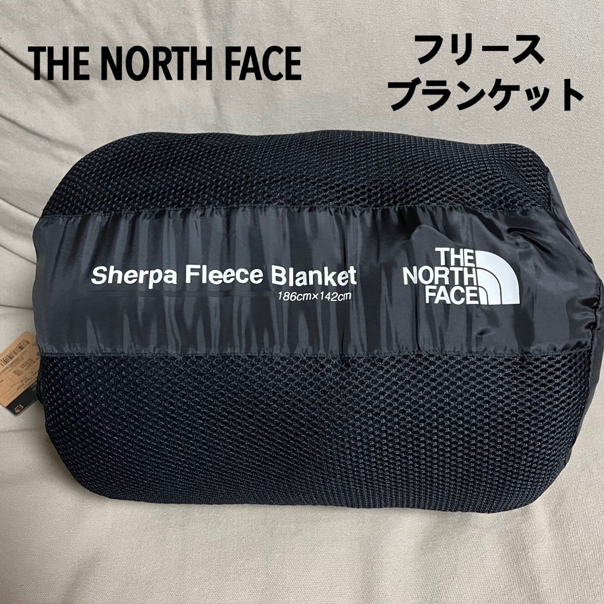 豪奢な THE ノースフェイス ブランケット ブラック FACE NORTH