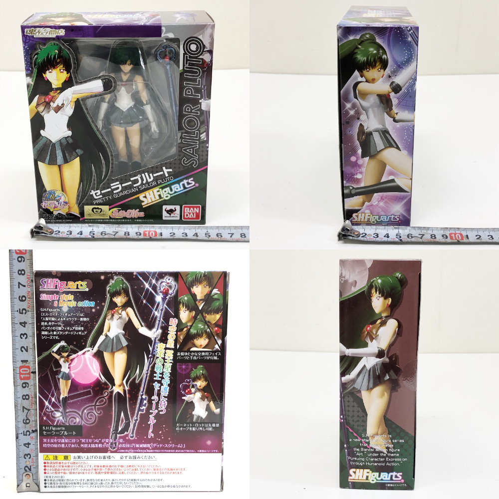 4年保証』 未使用 未開封品 フィギュアーツZERO セーラーサターン -美