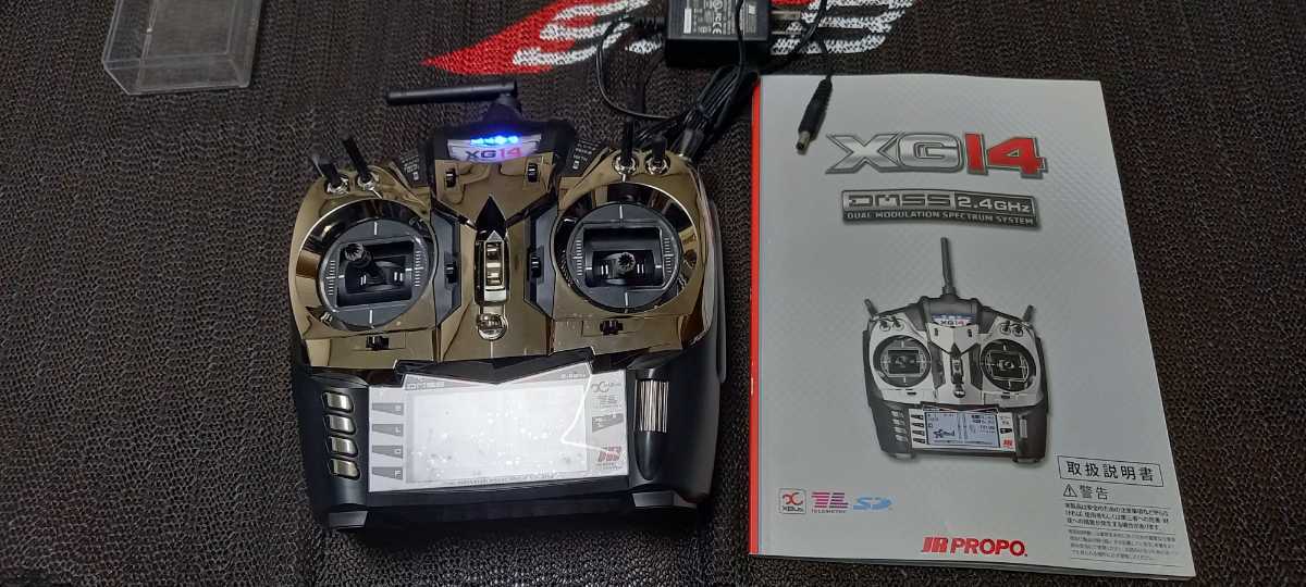 ヤフオク! - JRプロポ XG14 送信機