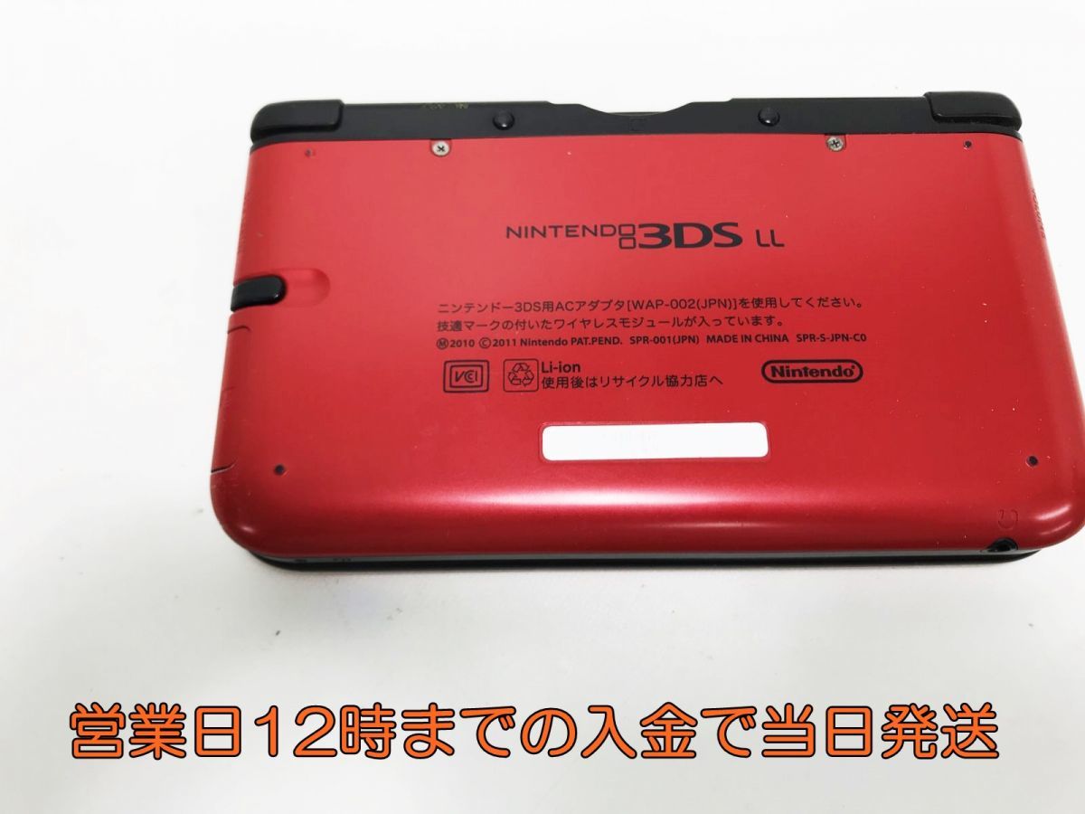 Yahoo!オークション - 【1円】ニンテンドー3DS LL レッドXブラック