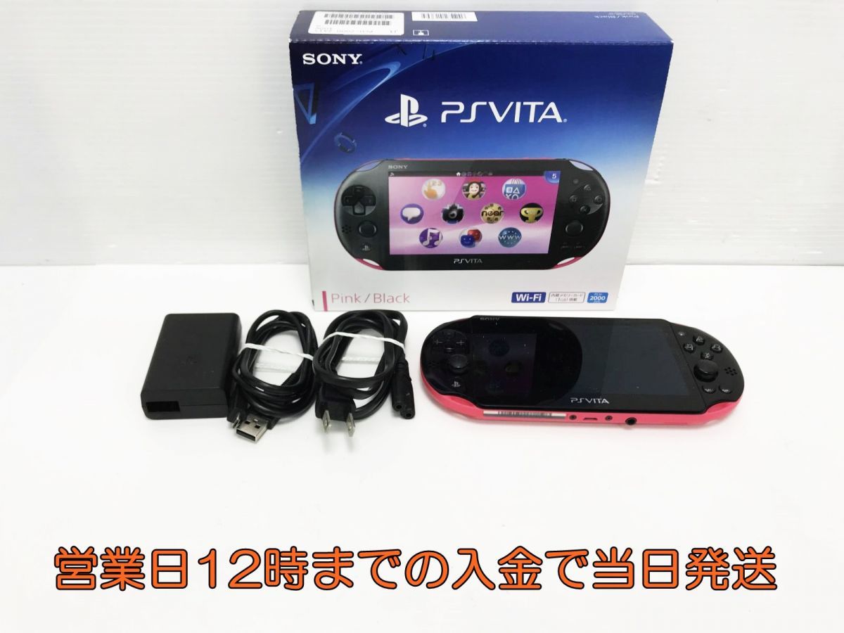 84%OFF!】 PlayStation Vita Wi-Fiモデル ピンクブラック 