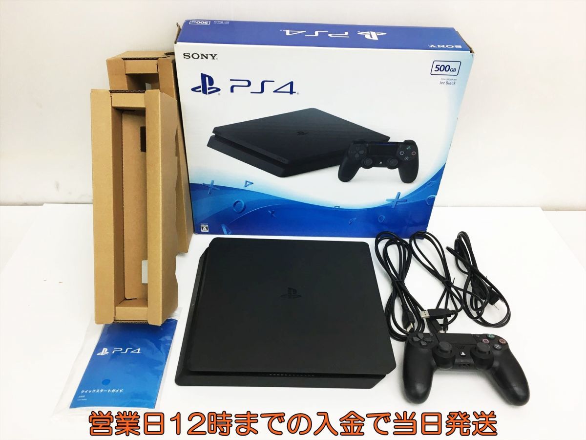 半額SALE☆ 美品 SONY PlayStation4 本体 箱付き sitedev.minifinder.se