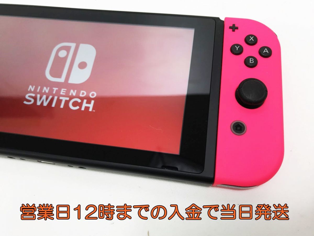 Nintendo Switch 本体 ネオンピンク 付属品欠如なし 日本未入荷 www.m Nintendo Switch 本体 ネオンピンク 付属品欠如なし 日本未入荷 www.m