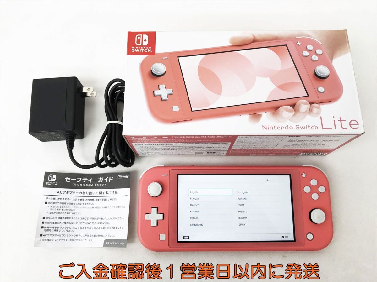 Switch 充電器 ACアダプター ニンテンドースイッチ Lite コンセント