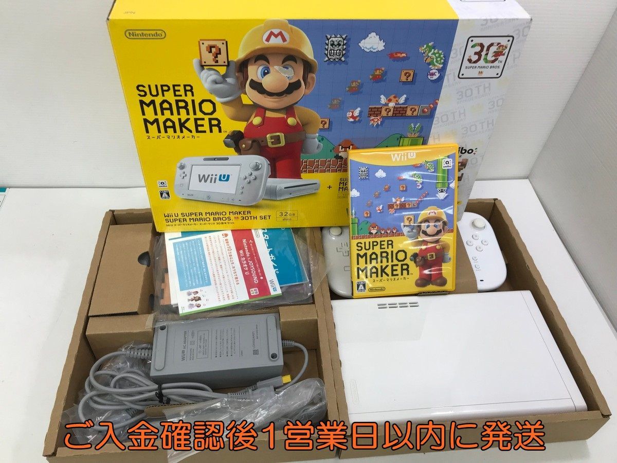 新商品!新型 Wii U スーパーマリオメーカー スーパーマリオ30周年