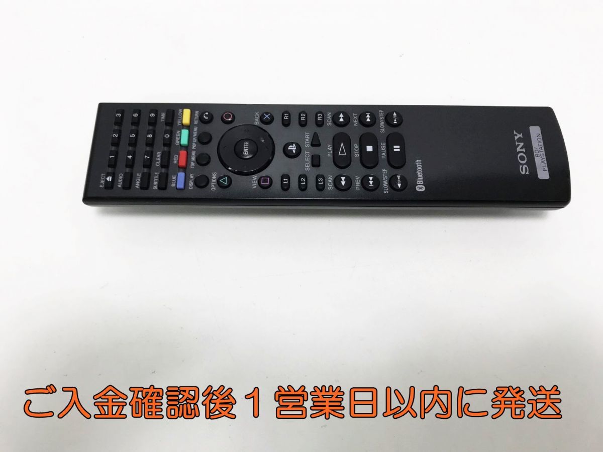 93%以上節約 PlayStation3 CECH-2000A BDリモコンンCECHZR1J