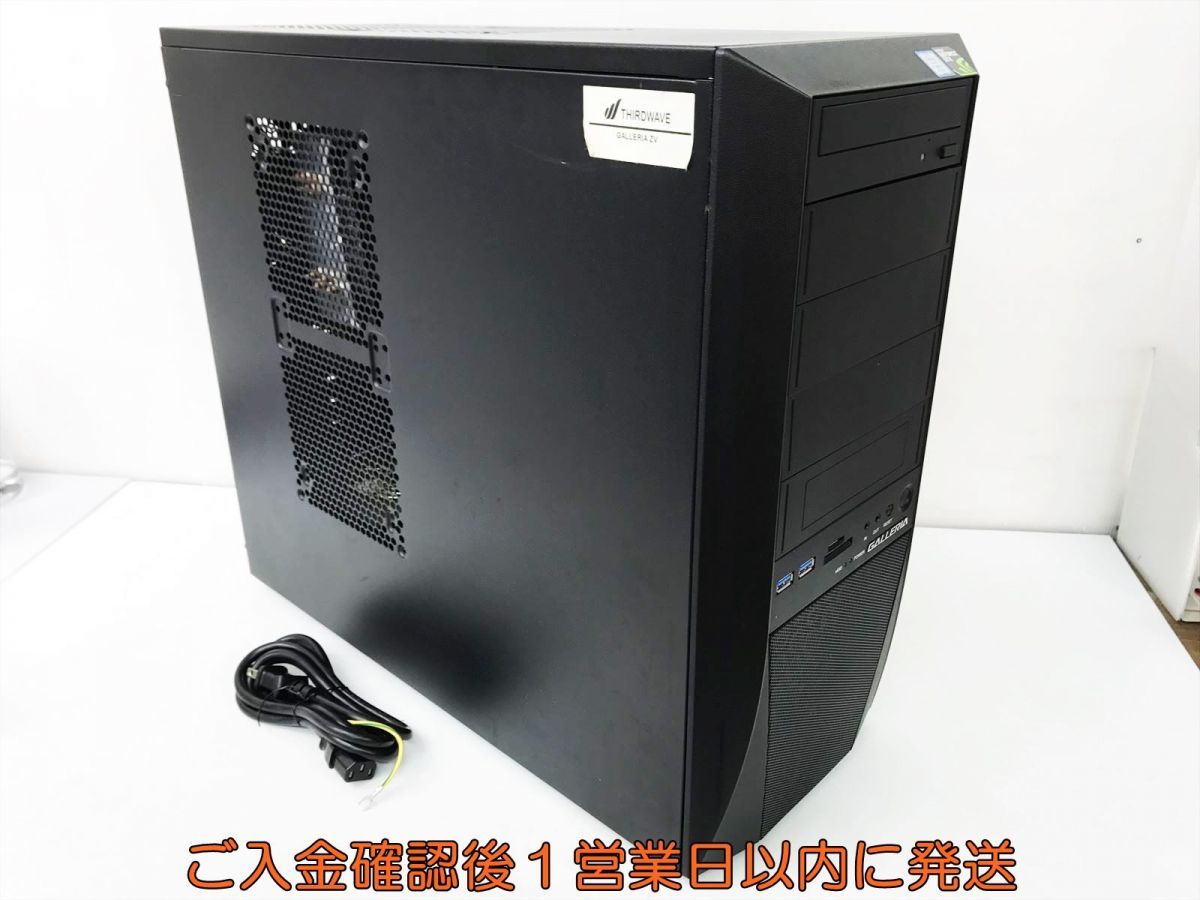 高級ブランド ガレリア i7-8700k GTX1070Ti ゲーミング パソコン