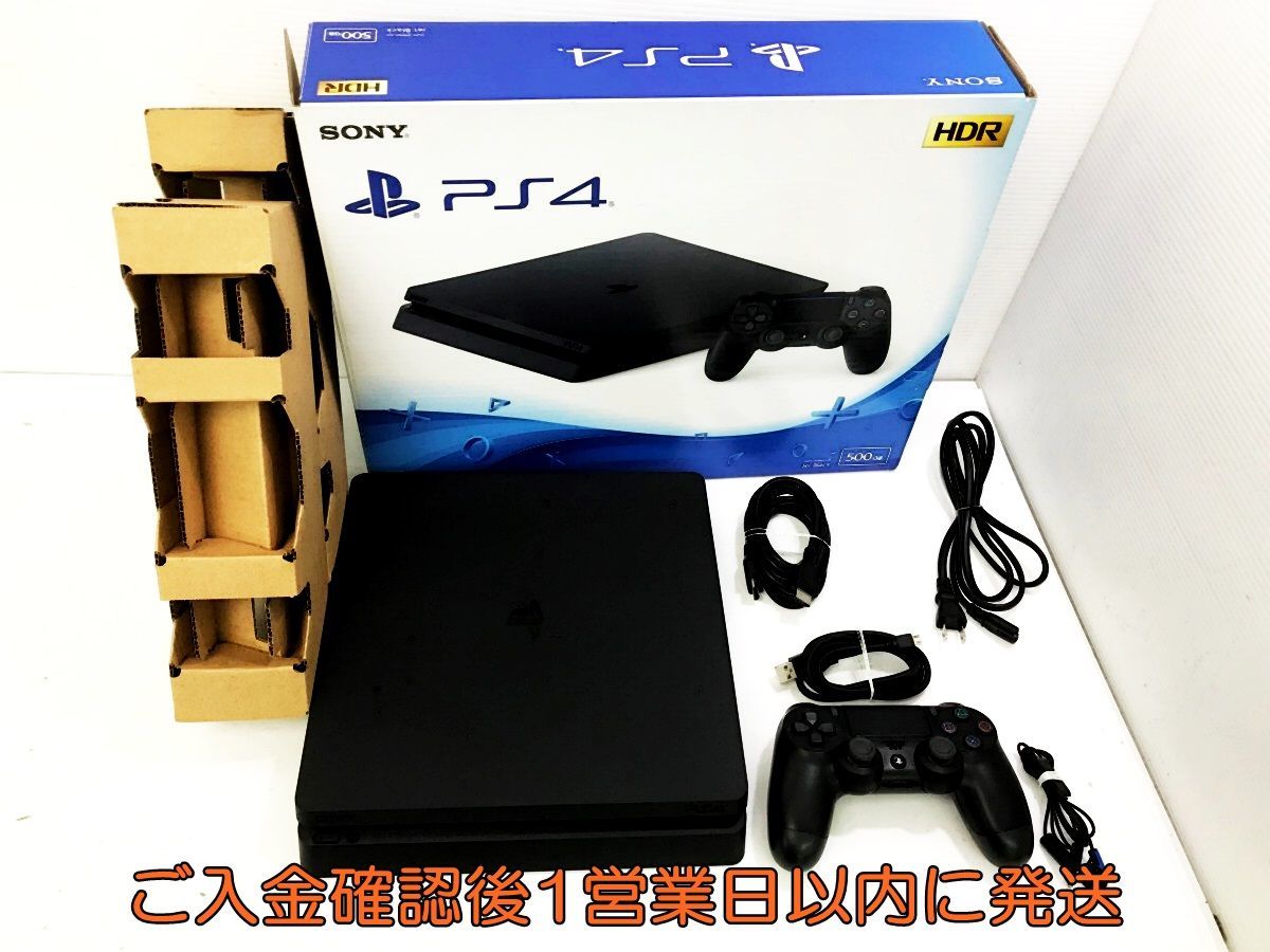 取扱店舗限定アイテム 【1日限定値下げ】PlayStation4 ブラック - 家庭