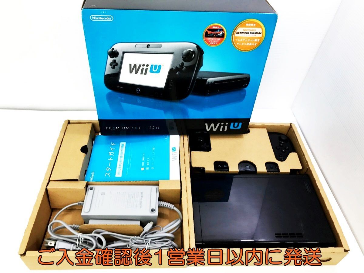 Yahoo!オークション - 【1円】Wii U プレミアムセット kuro/クロ 32...