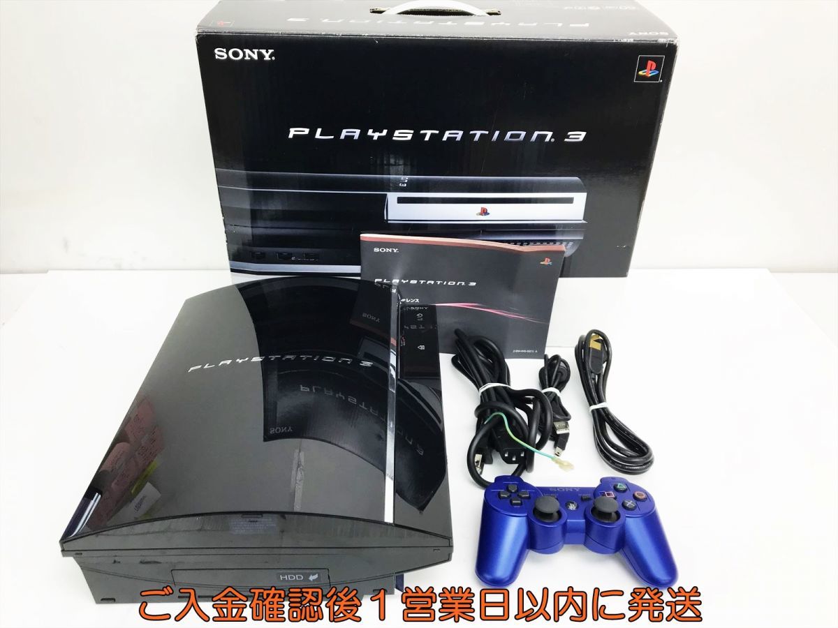 1円 PS3 本体/コントローラー セット 60GB ブラック 初期型 SONY 