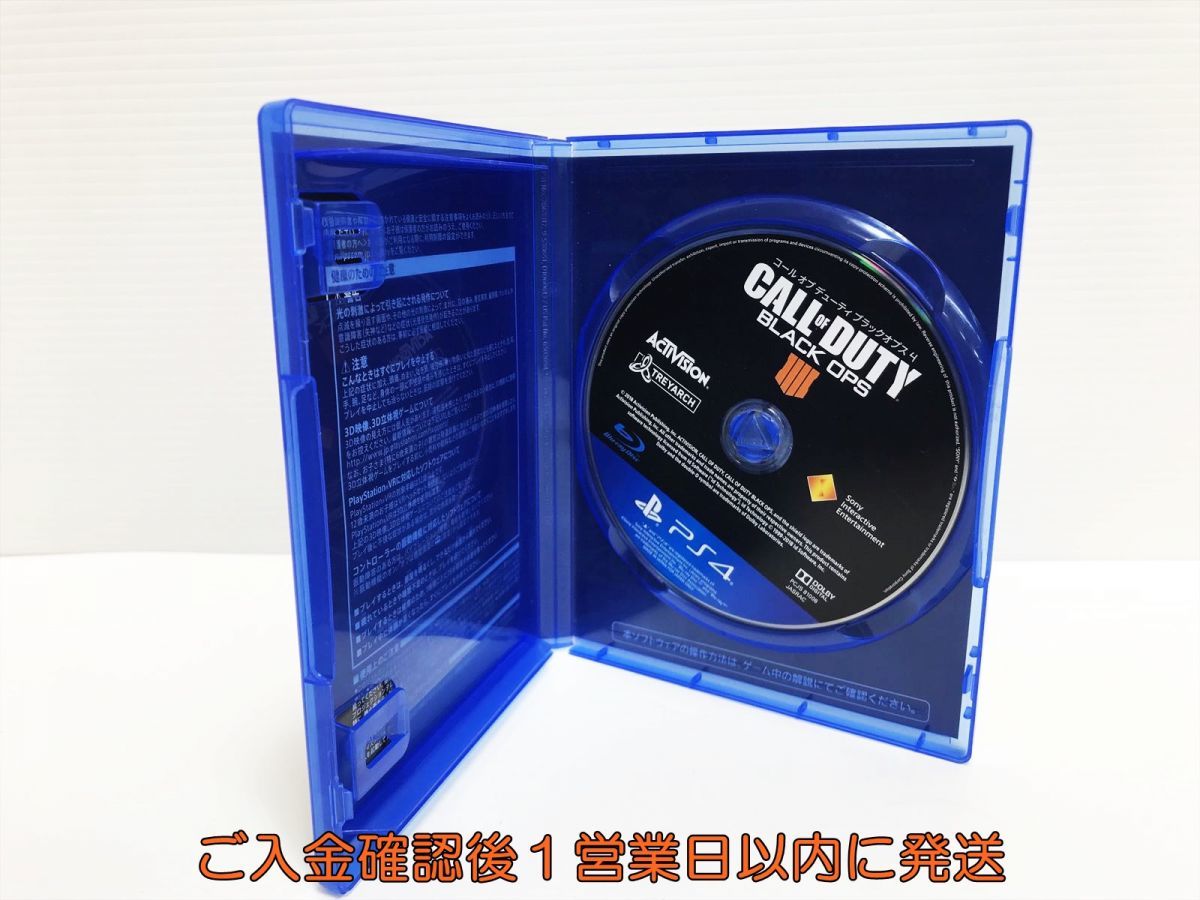 PS4 コール オブ デューティ ブラックオプス 4 ゲームソフト 1A0014-636ym/G1_画像2