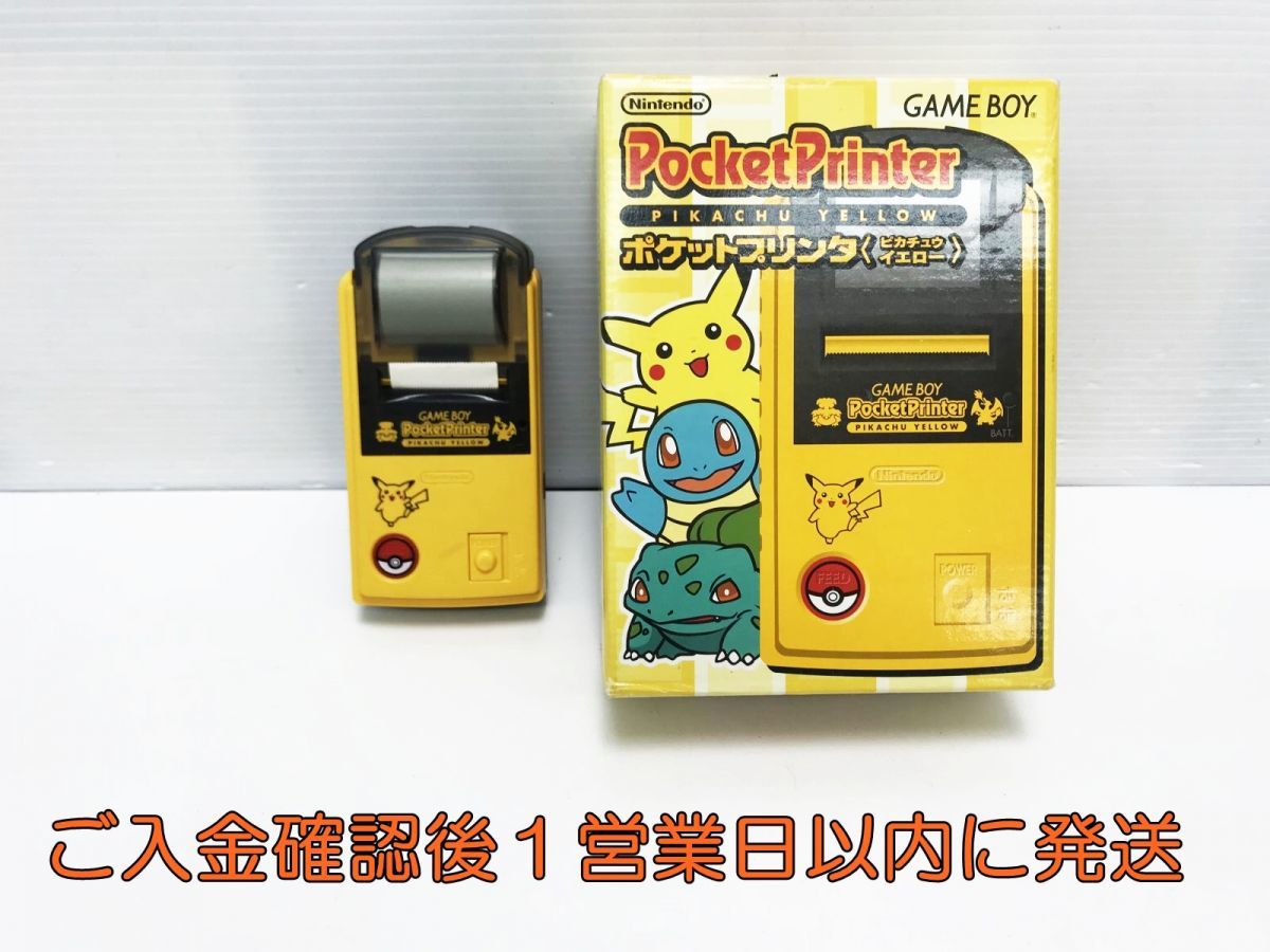 ゲームボーイ ポケットプリンタ ピカチュウイエロー 新品未使用-