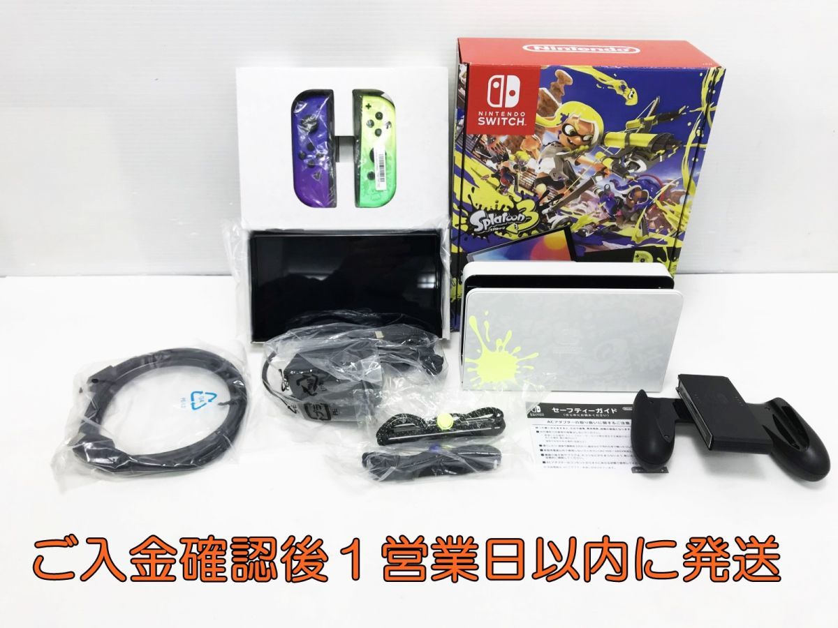 りします Nintendo Switch本体 スプラトゥーン 動作確認済み! c1SyC