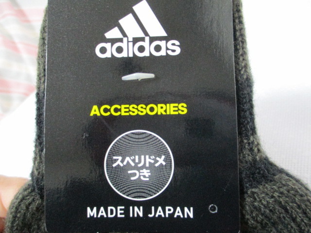 TL4 新品 adidas（アディダス） ニット手袋 グローブ 日本製 滑り止め付_画像3