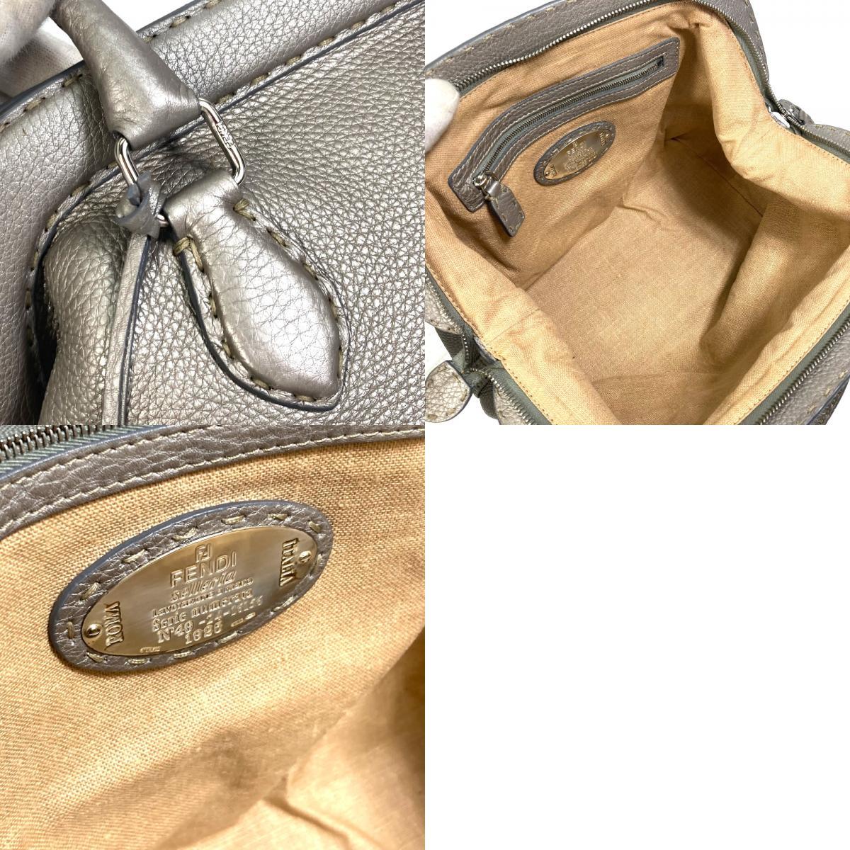 FENDI フェンディ 8BN127 セレリア ドクターズバッグ ボストン