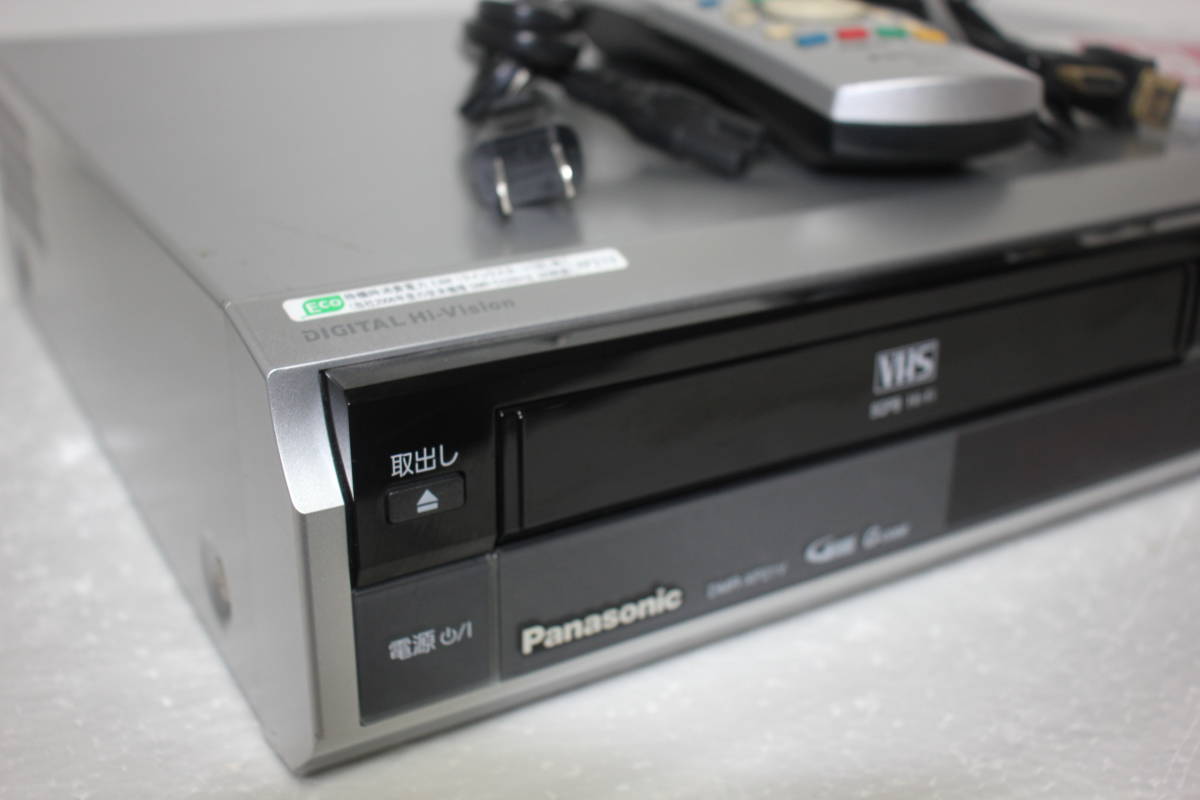 ★▽▼徹底清掃【即決＆送料無料】PANASONIC パナソニック DMR-XP21V VHS⇔HDD⇔DVDレコーダー リモコン HDMIケーブルの画像2