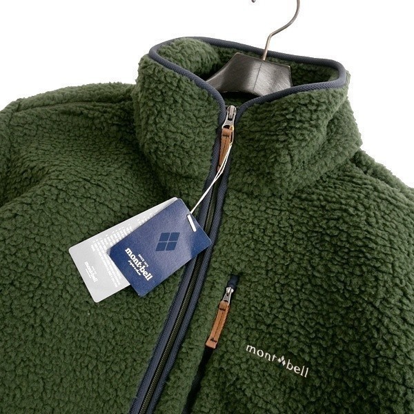 mont-bell モンベル 新品 定価2万 軽量×保温 スタンドカラー ボアフリース ジャケット ブルゾン WUJF-232 KH 105/XL ▲075▼out1606b_画像3