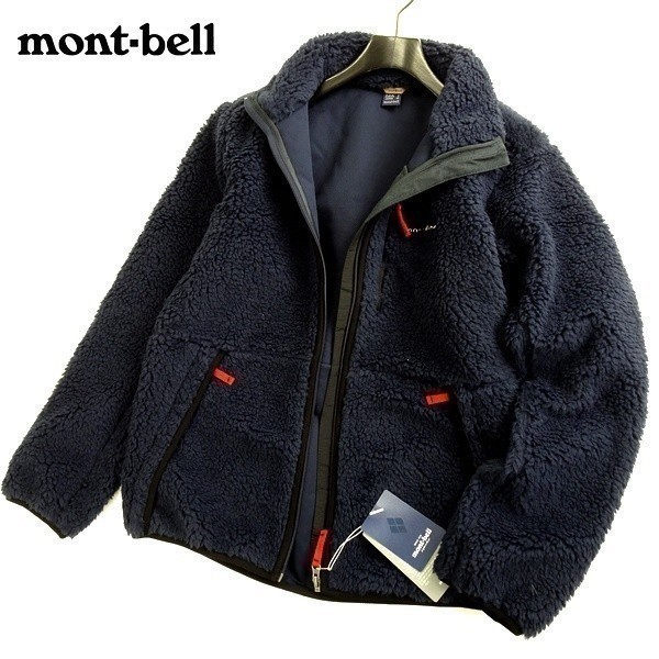 mont-bell モンベル 新品 定価2万 軽量×保温 スタンドカラー ボアフリース ジャケット ブルゾン WUJF-233 NV 100/L ▲075▼out3685eの画像1