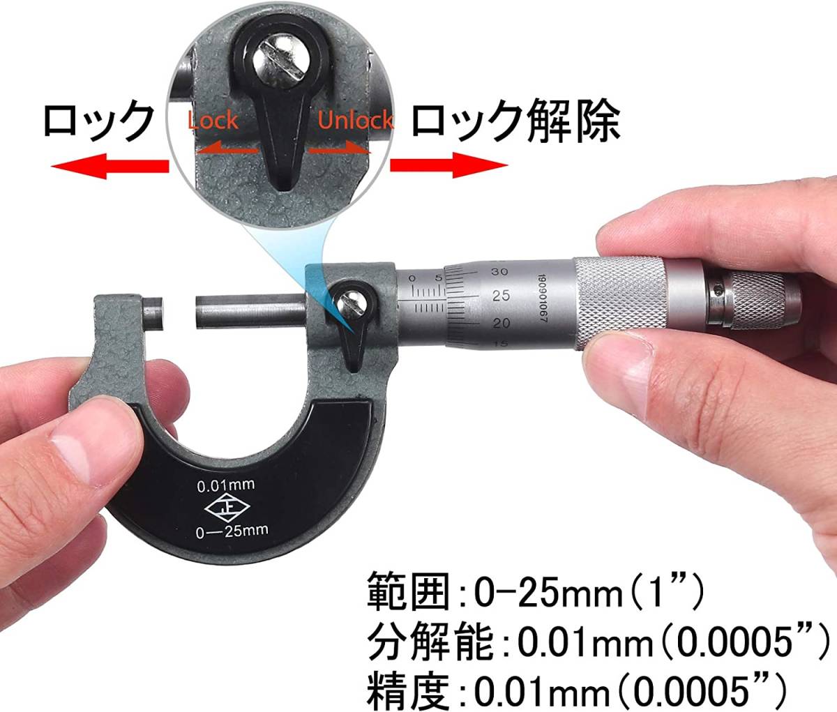 送料 300 マイクロメーター 精密測定器 ブロードマイクロメーター 0 25mm 単位0 01mm 新品 のヤフオク落札情報 送料 300 マイクロメーター 精密測定器 ブロードマイクロメーター 0 25mm 単位0 01mm 新品 のヤフオク落札情報