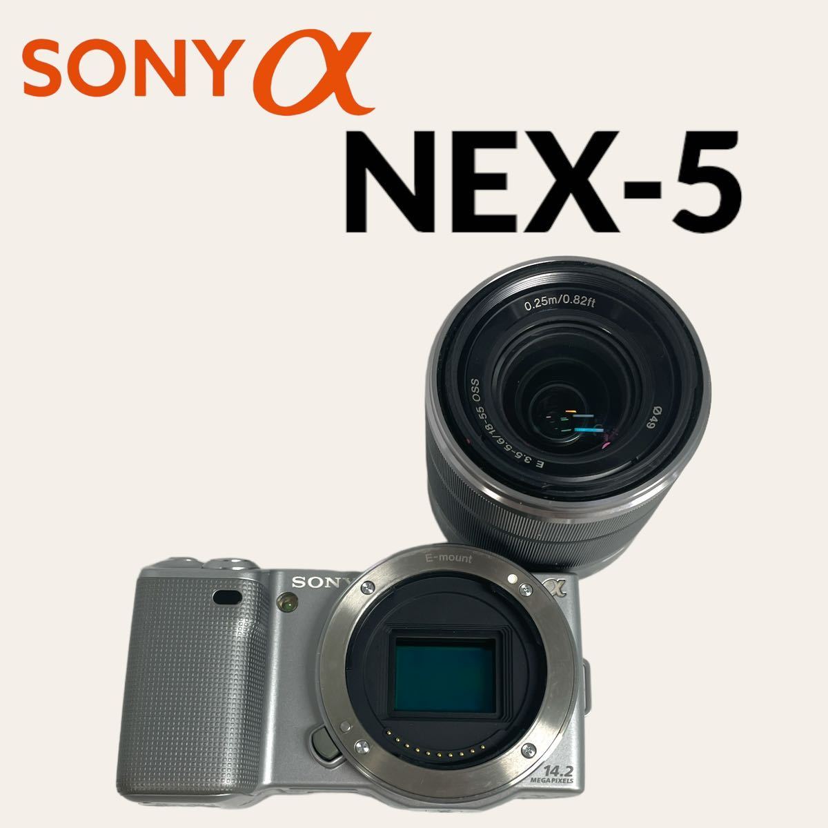 ☆超美品☆ ソニー SONY NEX-5R シルバー ボディ ショット数2 ☆超美品☆ ソニー SONY NEX-5R シルバー ボディ ショット数2