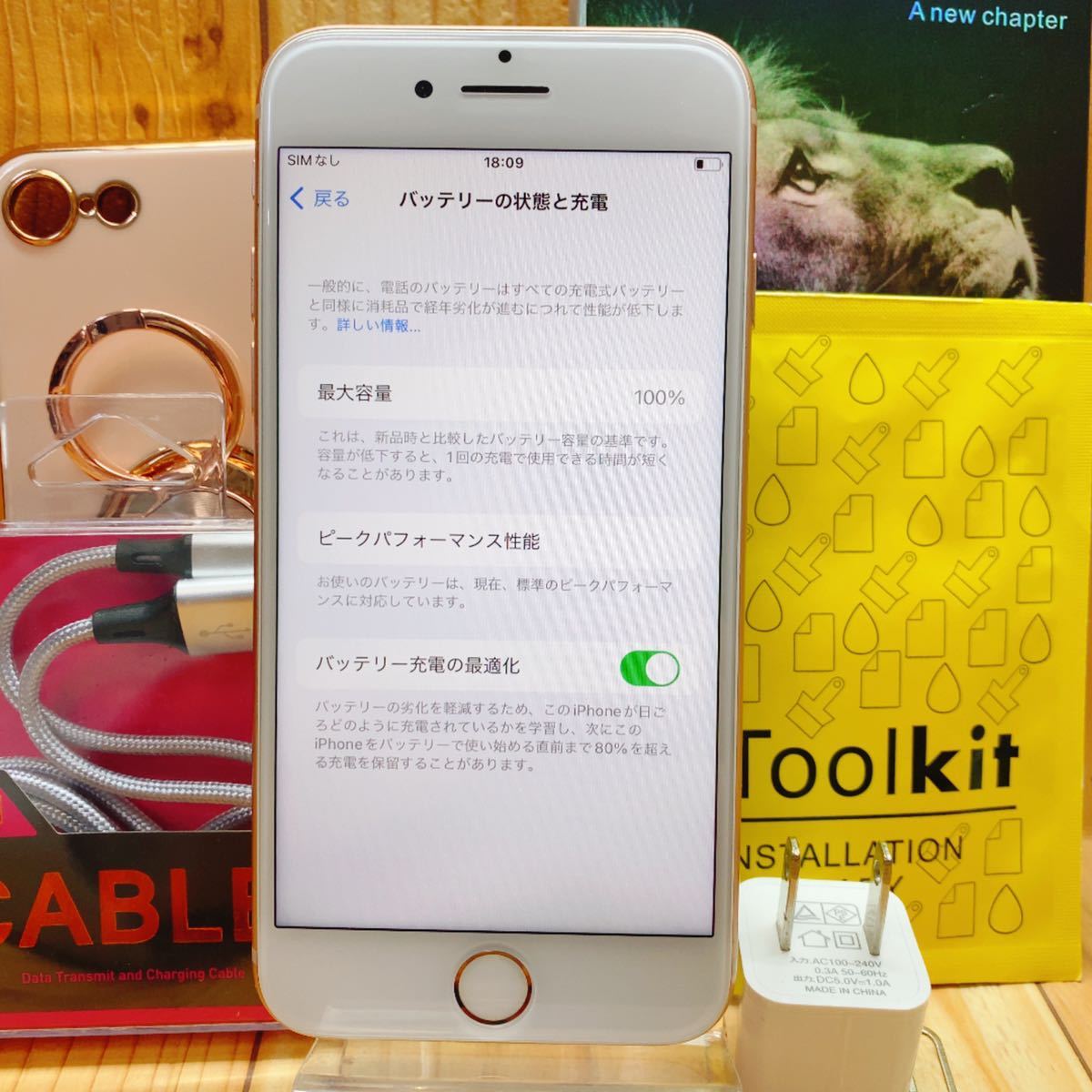 SIMフリー 本体 iPhone 8 64 GB 99 ゴールド 電池交換済|PayPayフリマ
