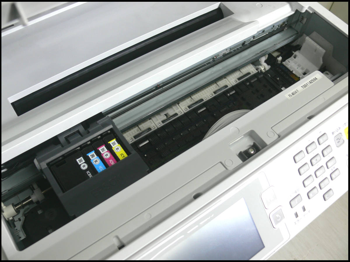○中古品○EPSON○PX-M5041F○A3○インクジェット複合機○CPFS○ A3