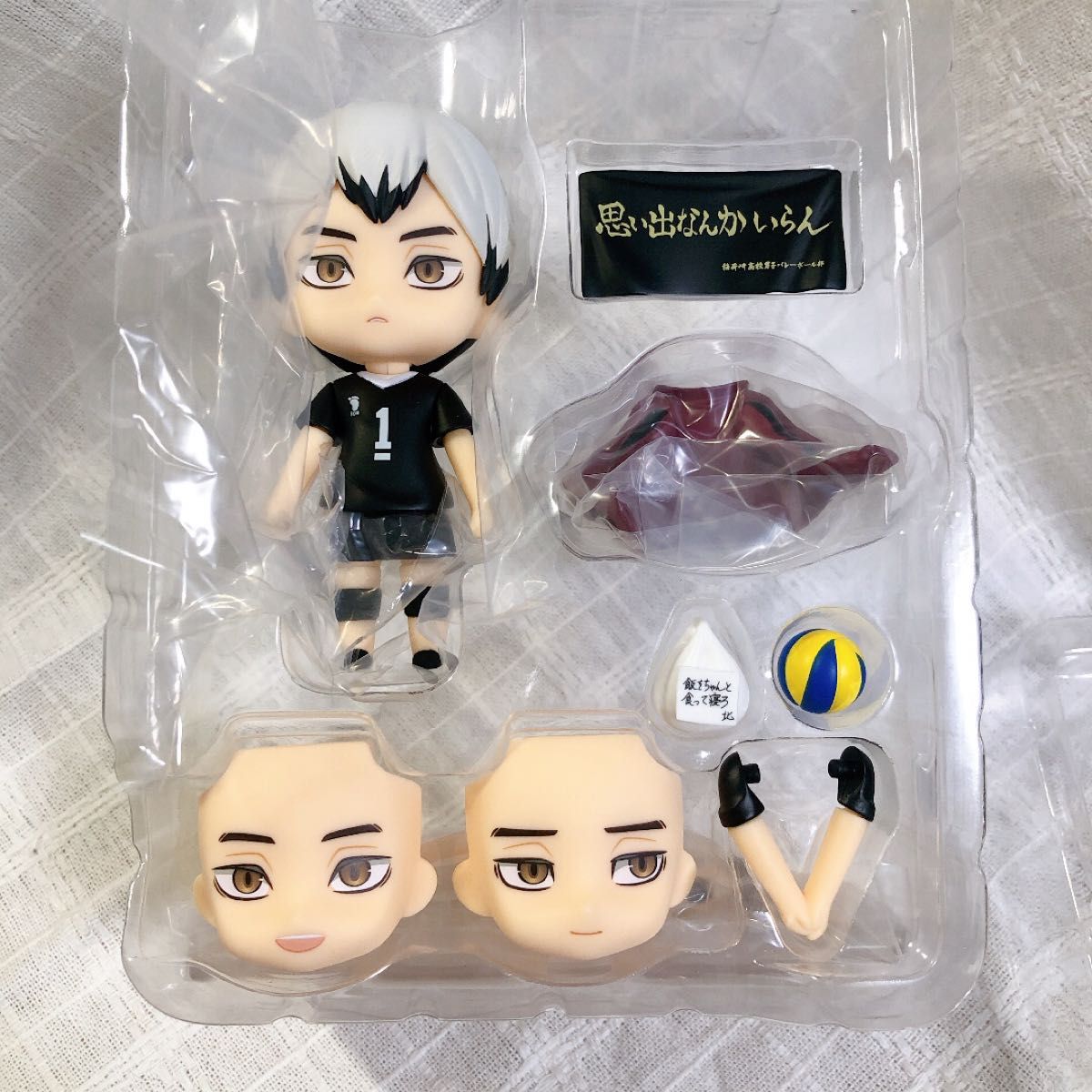 ねんどろいど ハイキュー 北信介|Yahoo!フリマ(旧PayPayフリマ) ねんどろいど ハイキュー 北信介|Yahoo!フリマ(旧PayPayフリマ)