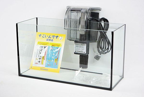  Kotobuki Regulus F-40S/B filter set [ tropical fish * aquarium / aquarium * aquarium / aquarium set ]