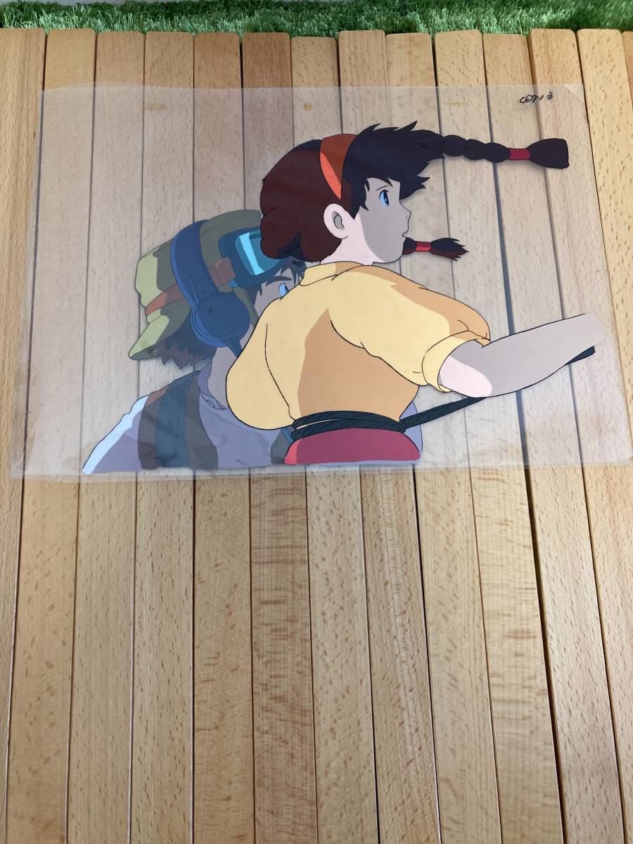 天空の城ラピュタ セル画 まんだらけ保証書あり|Yahoo!フリマ 天空の城ラピュタ セル画 まんだらけ保証書あり|Yahoo!フリマ
