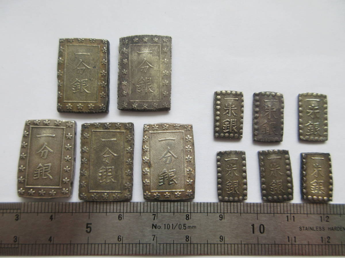 NEW新作 江戸時代の銀貨 古銭 風水 一分銀 アンティークコイン レトロ