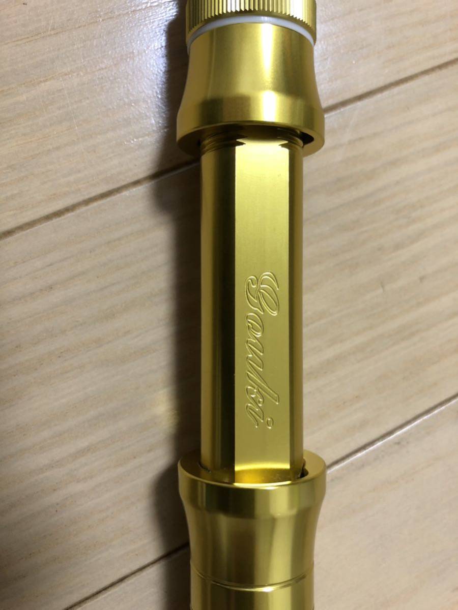 剛樹マダイリミテッドS235 剛樹マダイリミテッドS235