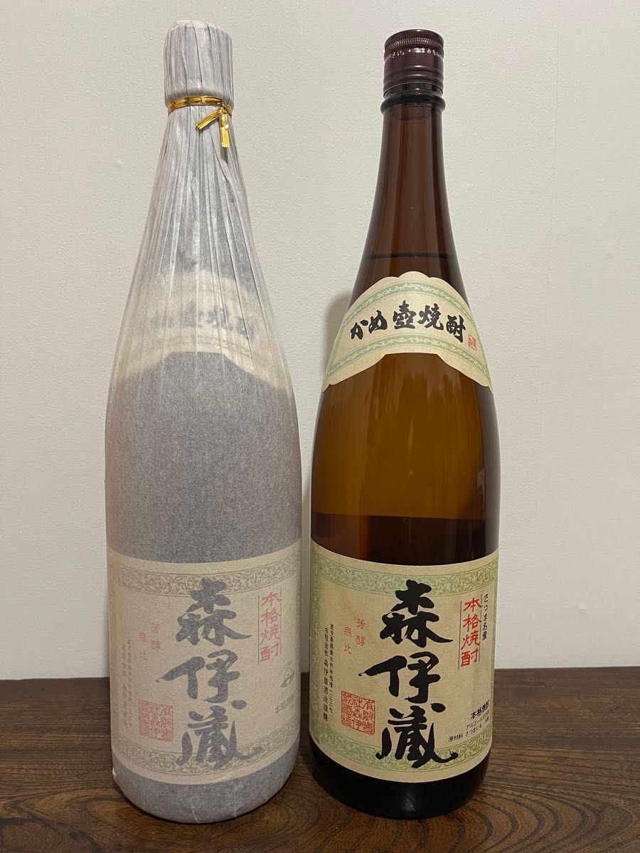 森伊蔵  2本セット 未開栓 まとめ 芋焼酎｜フリマ