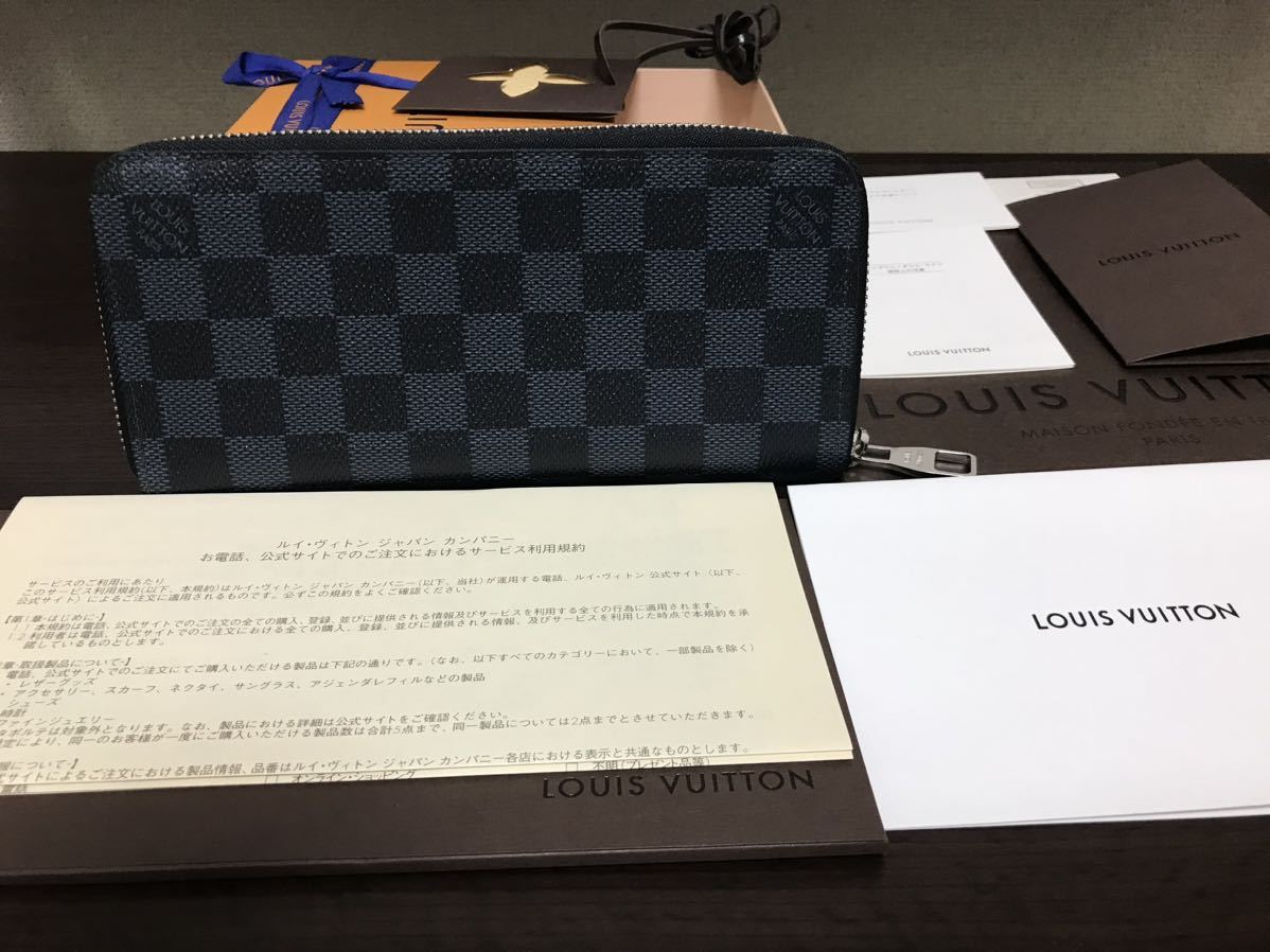 本物保証 美品 LOUIS VUITTONダミエ コバルトヴェルティカルジッピー