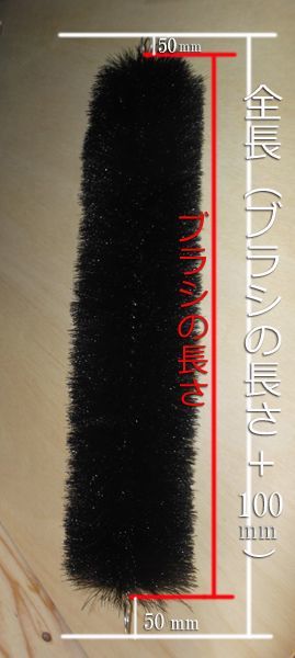 丈夫で長持(30年以上の使用実績あり) ロールフィルター 直径10cm 丈夫で長持(30年以上の使用実績あり) ロールフィルター 直径10cm