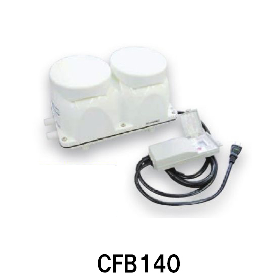 フジクリーン工業(マルカ) エアーポンプ CFB140(タイマ付浄化槽専用