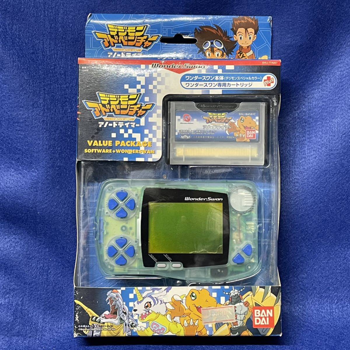 未開封新品【 ワンダースワン バリューパッケージ 】デジモン